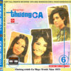 THƯƠNG CA 4+6