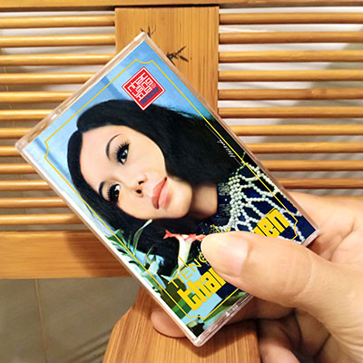 Casette Thanh Tuyền 2