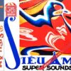 Siêu Âm 1