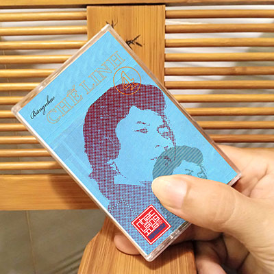 Casette Chế Linh 4
