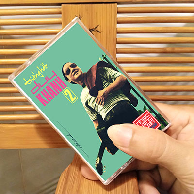 Casette Duy Khánh 2
