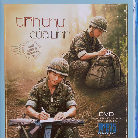 DVD Nhạc Lính Cộng Hòa